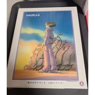 エンスカイ(ensky)の500Pパズル 風の谷のナウシカ 王蟲 オーム とナウシカ エンスカイ 500-(知育玩具)