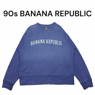 バナナリパブリック(Banana Republic)の90s BANANA REPUBLIC　ビッグプリントスウェットトレーナー　古着(スウェット)