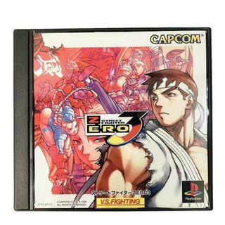 アザー(other)のカプコン PS1ソフト ストリートファイターZERO ゼロ3(その他)