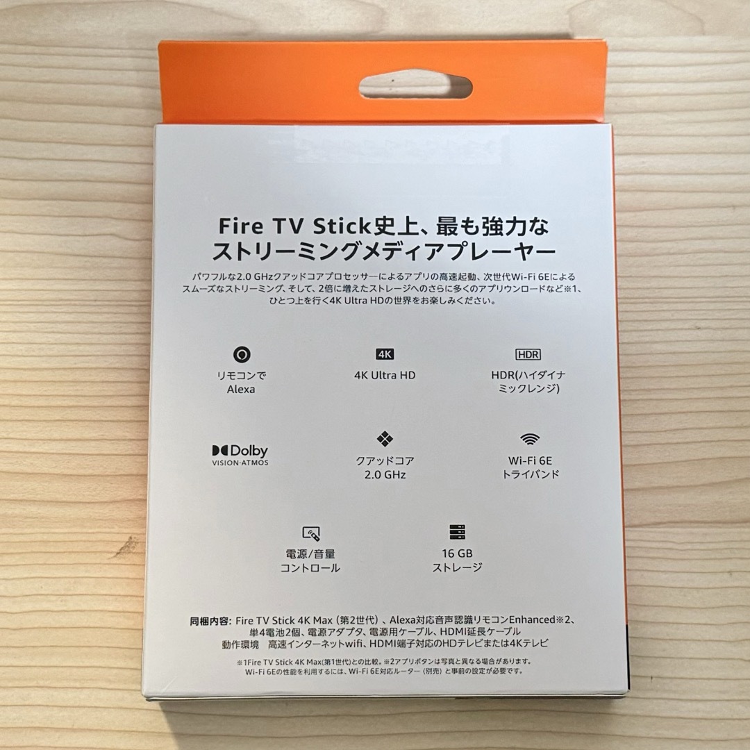 Amazon(アマゾン)の新品 Fire TV Stick 4K Max 第2世代 2023年秋発売 即日 スマホ/家電/カメラのテレビ/映像機器(その他)の商品写真