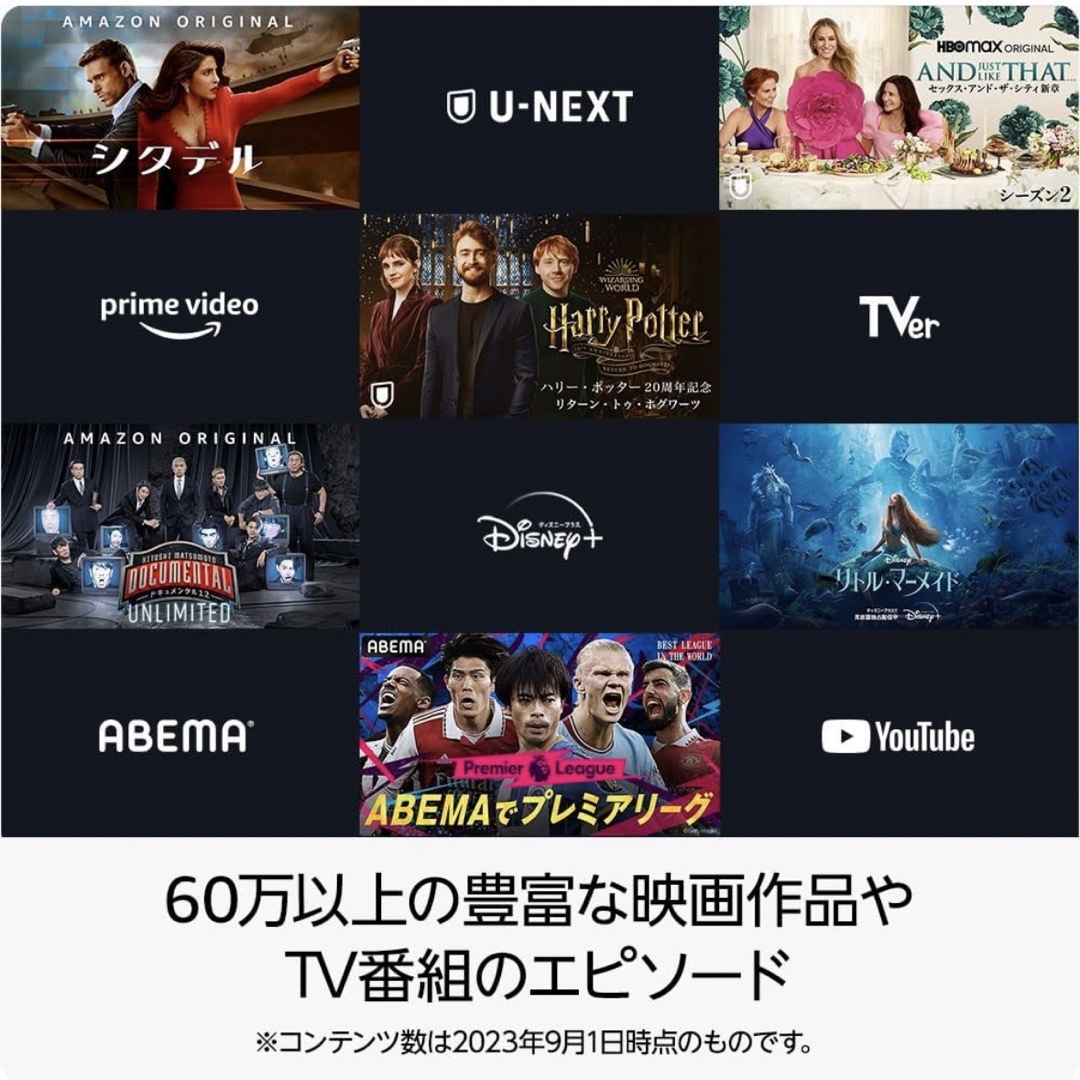 Amazon(アマゾン)の新品 Fire TV Stick 4K Max 第2世代 2023年秋発売 即日 スマホ/家電/カメラのテレビ/映像機器(その他)の商品写真