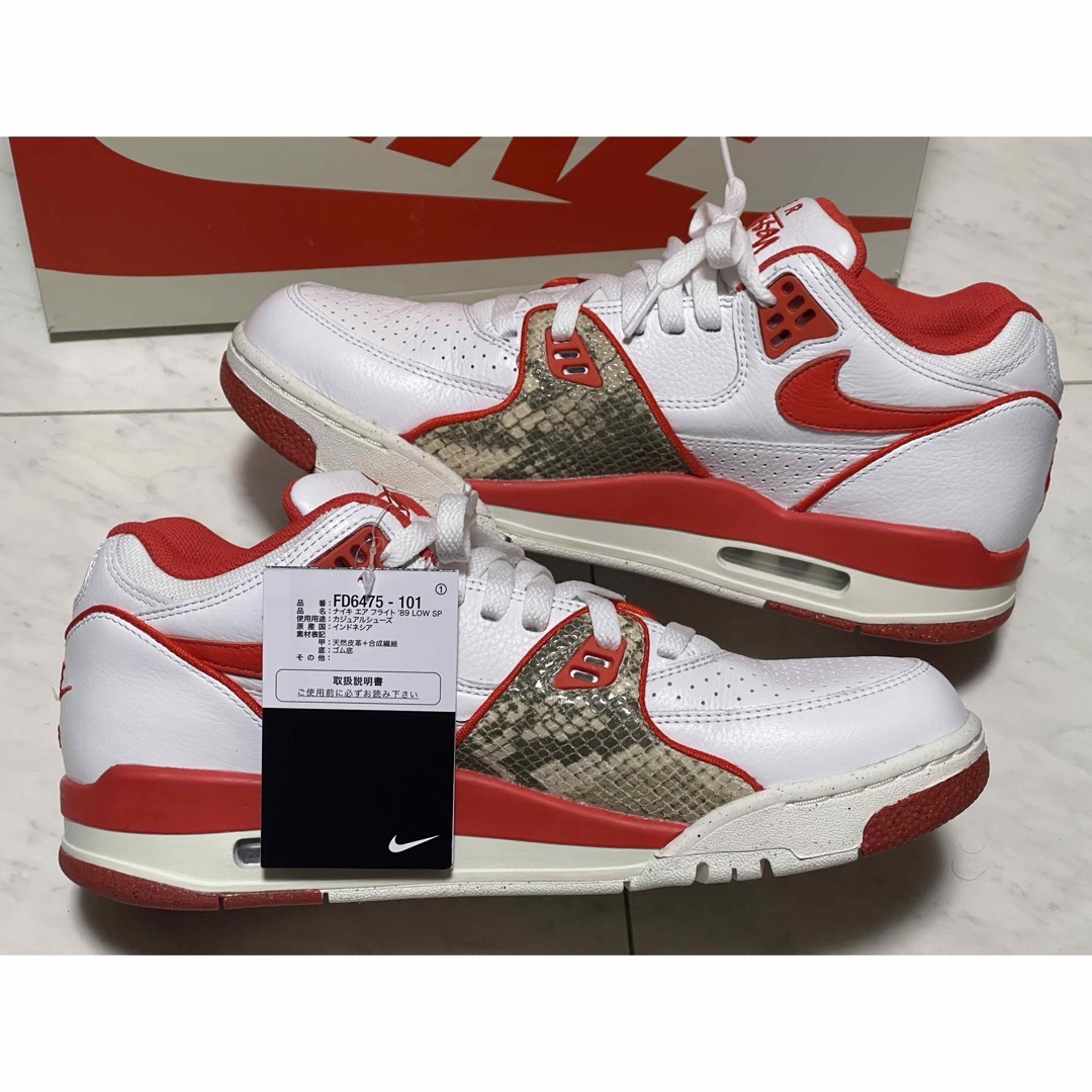 NIKE - 【新品】Stussy × Nike Air Flight 89 Low SPの通販 by NIKE - 【新品】Stussy × Nike Air Flight 89 Low SPの通販 by