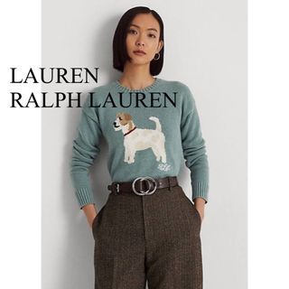 ポロラルフローレン(POLO RALPH LAUREN)のポロ　ラルフローレン　ローレンラルフローレン　ニット　犬柄　トップス　人気　完売(ニット/セーター)