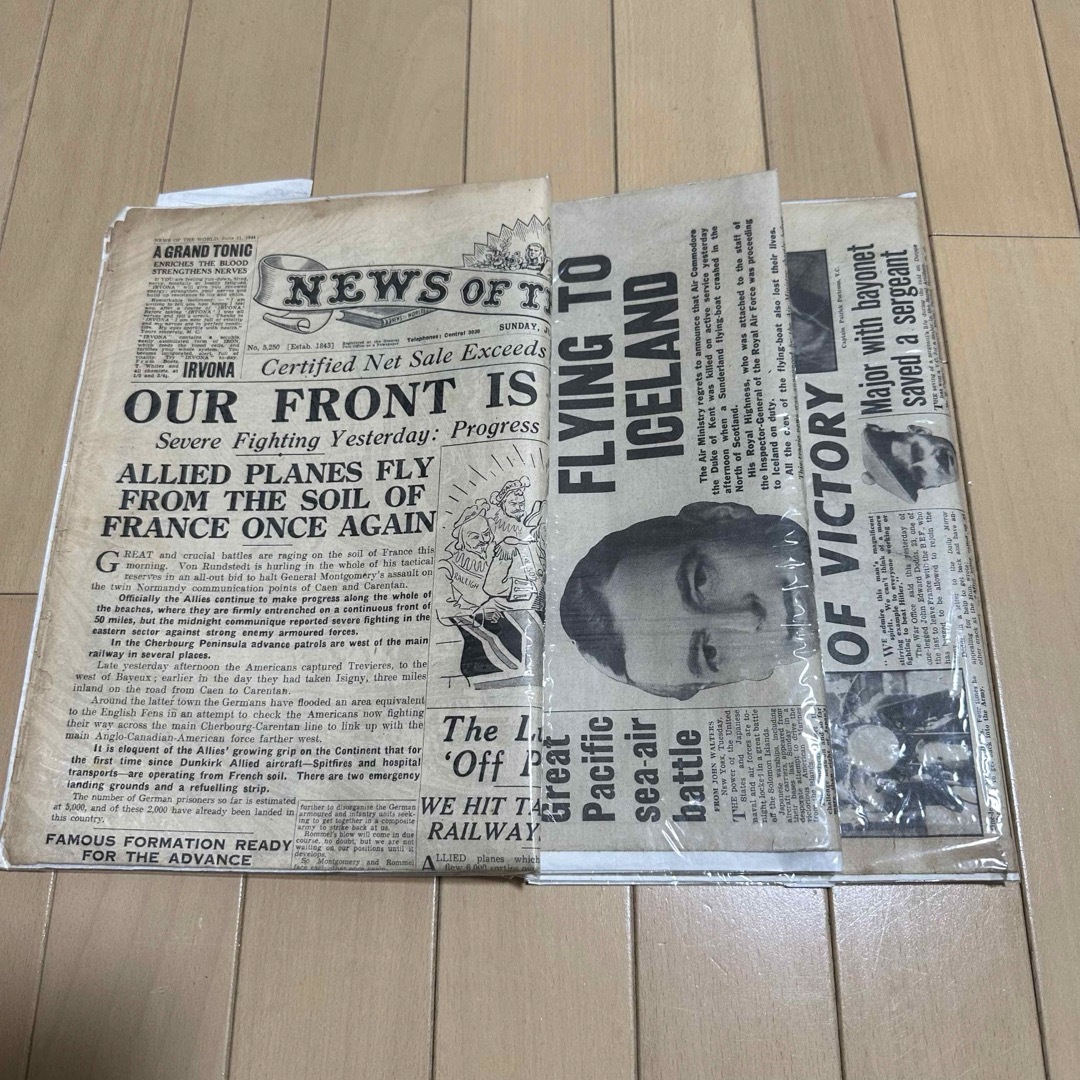 1940年代イギリスニュースペーパーDailyMirror古新聞 エンタメ/ホビーの美術品/アンティーク(その他)の商品写真