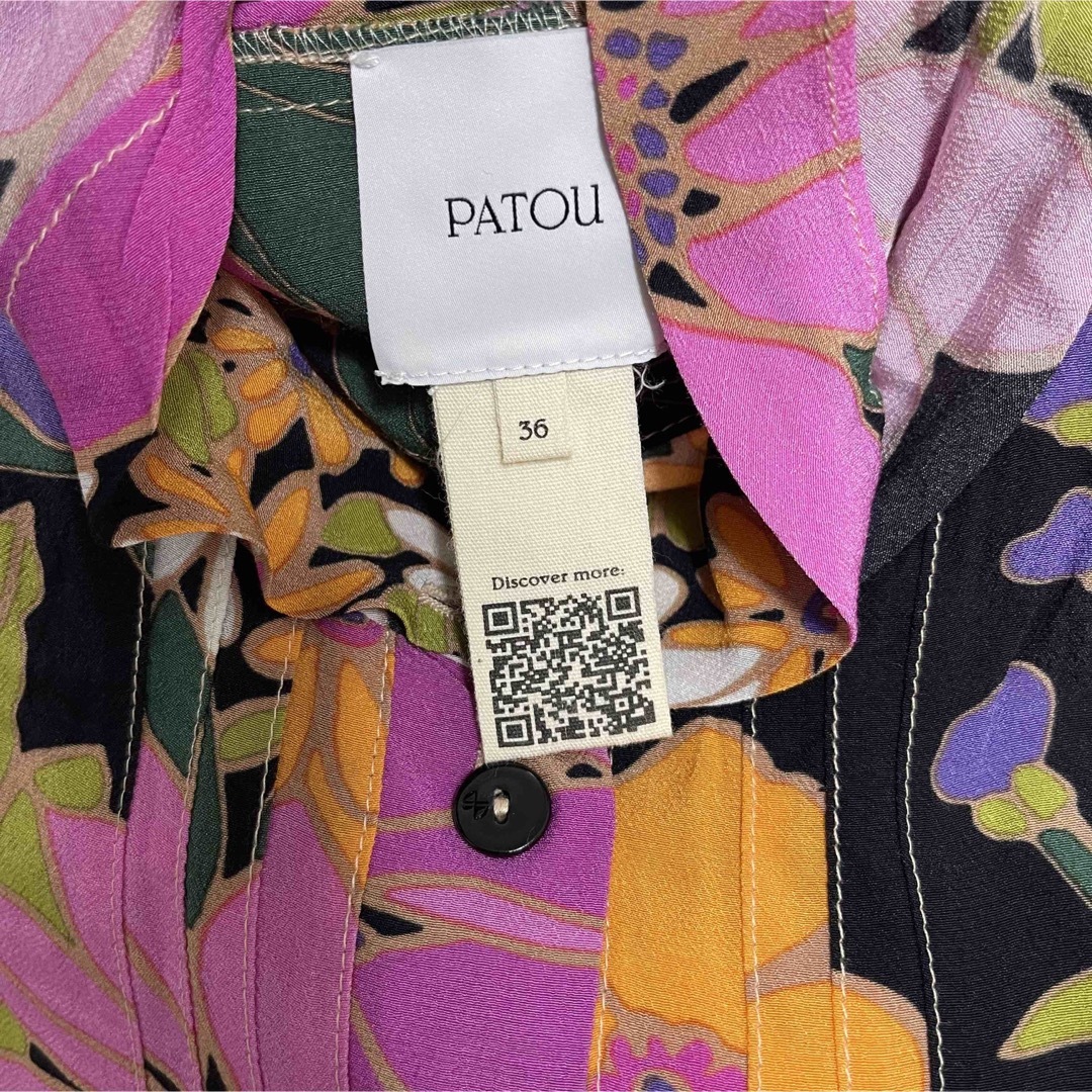 PATOU(パトゥ)のPATOU ワンピース レディースのワンピース(ロングワンピース/マキシワンピース)の商品写真