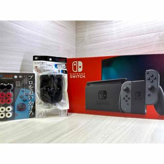 豪華おまけ付き！完品ですぐに遊べる液晶新型Nintendo Switch本体一式