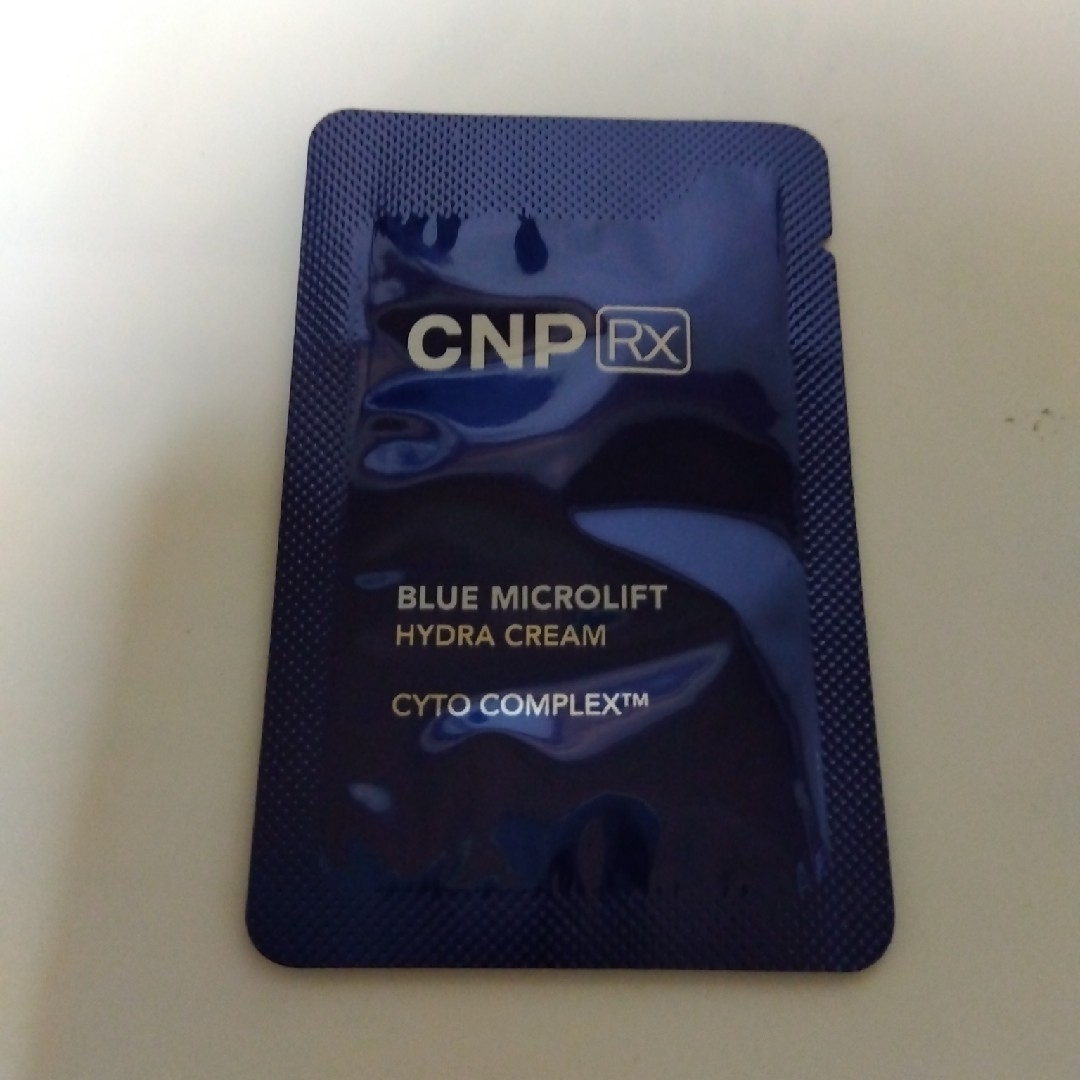 CNP(チャアンドパク)のMW様専用　CNP　クリーム２０枚 コスメ/美容のスキンケア/基礎化粧品(フェイスクリーム)の商品写真