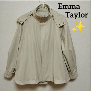 エマテイラー(Emma Taylor)の【 エマテイラー】3WAYフレアーマウンテンパーカー　撥水防汚加工・花粉ガード(ブルゾン)