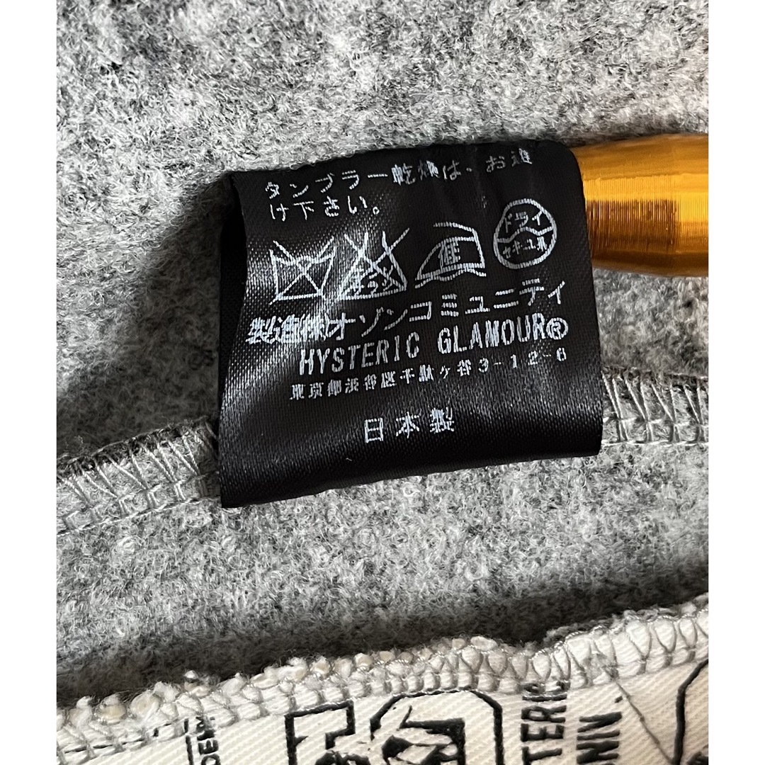 HYSTERIC GLAMOUR(ヒステリックグラマー)のHYSTERIC GRAMOUR ヒステリックグラマー スタジャン レディースのジャケット/アウター(スタジャン)の商品写真