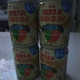 メイジ(明治)のらくらくミルク4本セット(乳液/ミルク)