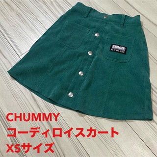 チャミーズマーケット(CHUMMY'S MARKET)の☆CHUMMY☆コーディロイスカート XSサイズ　135cmから145cm(スカート)