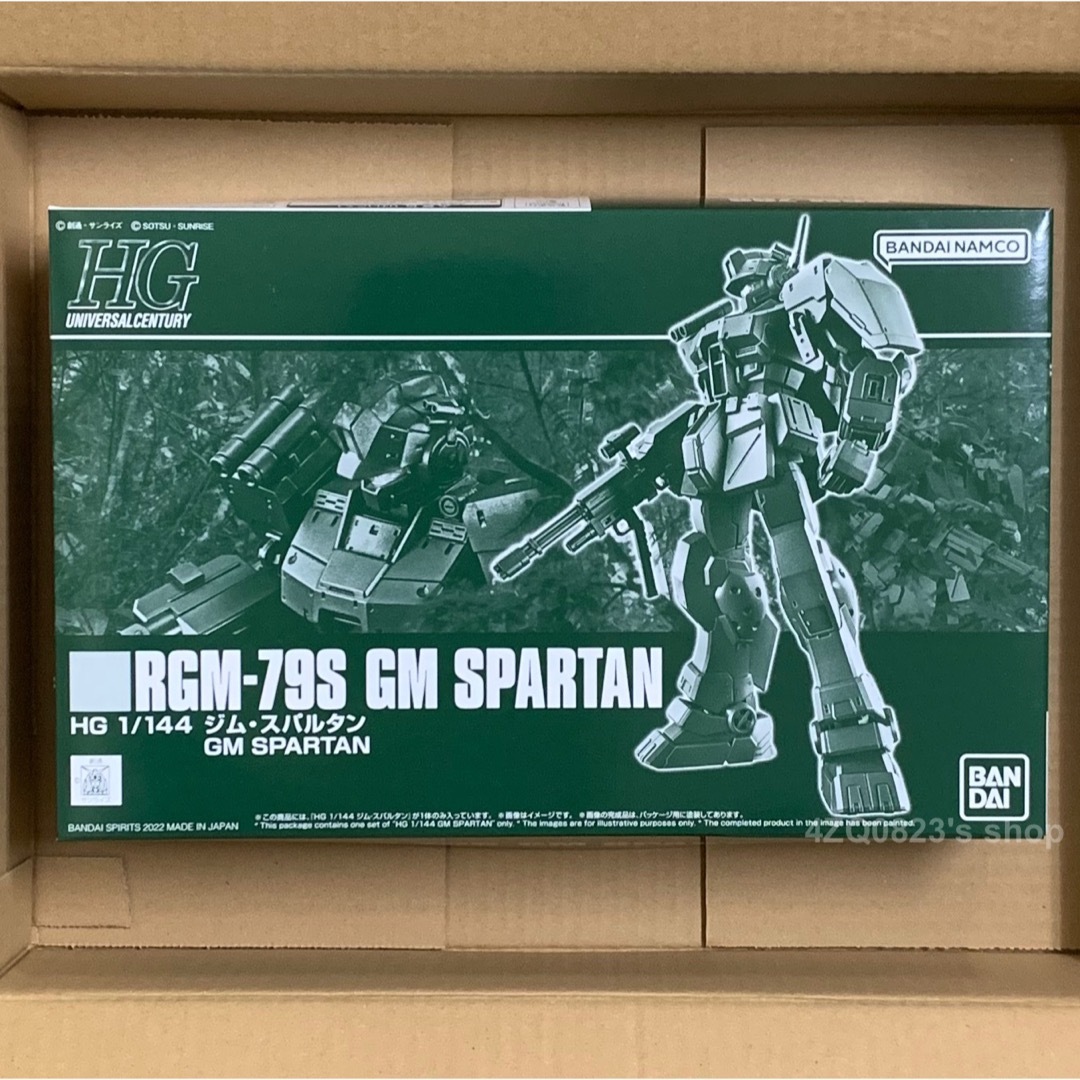 BANDAI(バンダイ)のプレミアムバンダイ限定 HG 1/144 ジム・スパルタン 新品 未組立 エンタメ/ホビーのおもちゃ/ぬいぐるみ(プラモデル)の商品写真