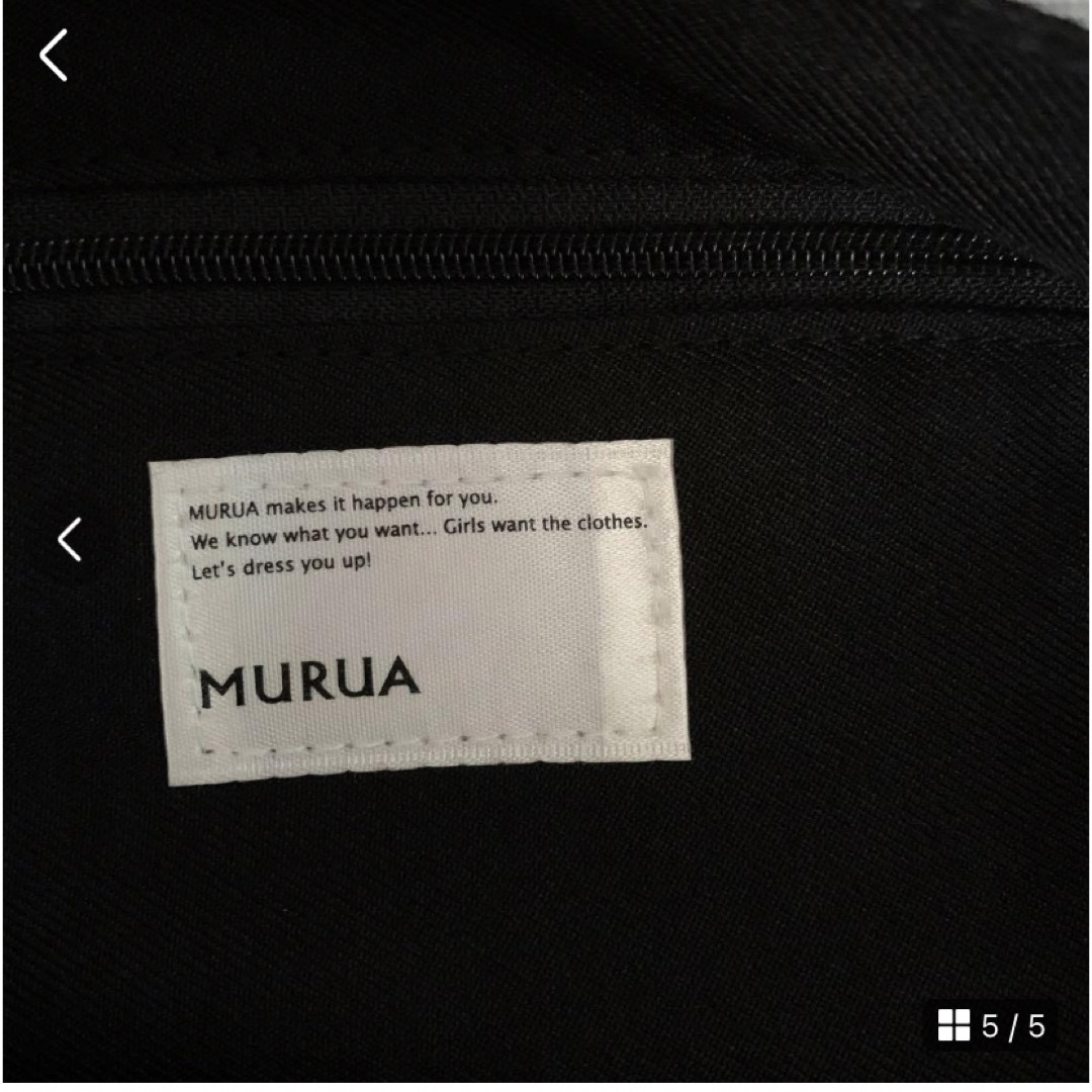 MURUA(ムルーア)の新品　MURUA ファークラッチバッグ レディースのバッグ(クラッチバッグ)の商品写真