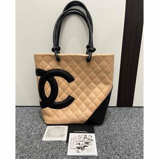 シャネル(CHANEL)のシャネル CHANEL カンボンライン ベージュ　トート　バッグ(ハンドバッグ)