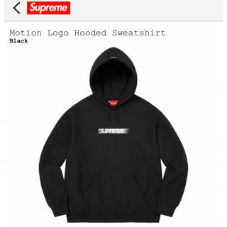 シュプリーム(Supreme)のsupreme Motion Logo Hooded Sweatshirt M(パーカー)