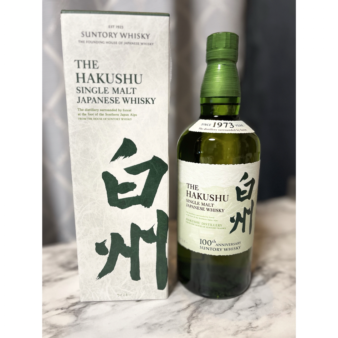 サントリー白州ウイスキー 酒 サントリー白州ウイスキー 酒