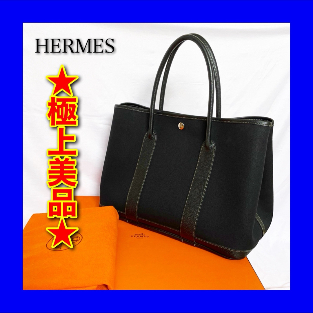 Hermes(エルメス)の♦️美品♦️エルメス ガーデンパーティーPM 黒 刻印H レディースのバッグ(トートバッグ)の商品写真
