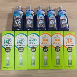 キレイキレイ 薬用 ハンドジェル 除菌 まとめ売り (アルコールグッズ)