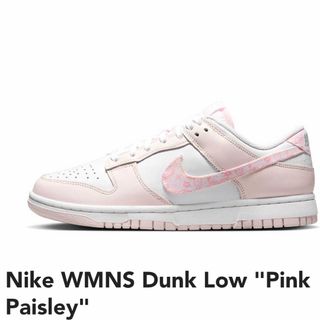 ナイキ(NIKE)のNike WMNS Dunk Low Pink Paisley 27.0(スニーカー)