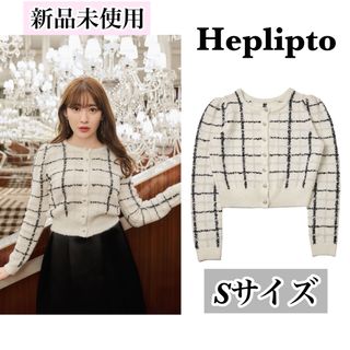 ハーリップトゥ(Her lip to)のHerlipto / Bouncy Check Knit Pullover(ニット/セーター)