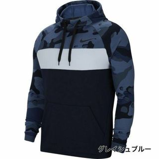 ナイキ(NIKE)の(新品) NIKE　スウェット パーカー   　　  　 (パーカー)