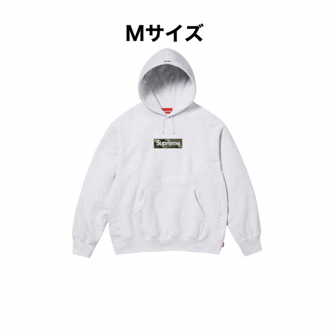 supreme Box Logo Hooded SweatshirtHooded