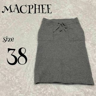 マカフィー(MACPHEE)のMACPHEE マカフィー ☆ ウールスカート カシミヤ混 38(ひざ丈スカート)