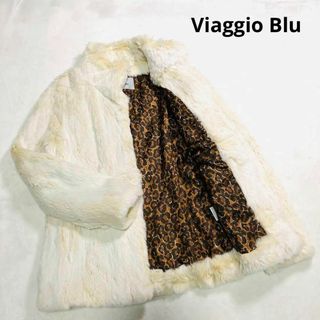 Viaggio Blu ビアッジョブルー　ラビット　ファーコート　レオパード(毛皮/ファーコート)