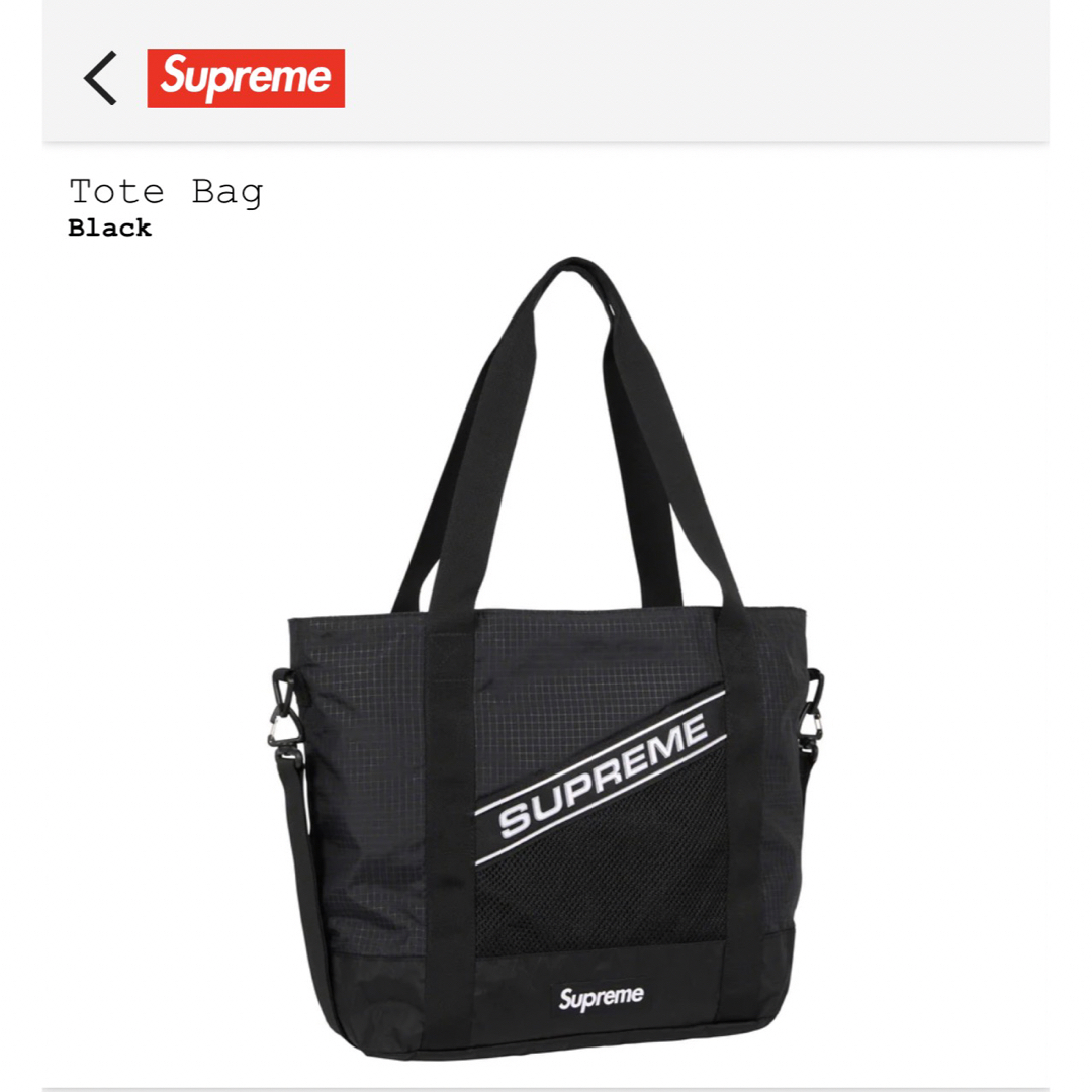 Supreme - 2023 supreme トートバッグ ブラックの通販 by d.a.m's shop