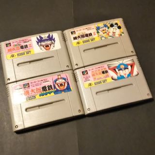 スーパーファミコン(スーパーファミコン)の●値下げ●動作確認済● 桃太郎 ４本セット スーパーファミコン ソフト SFC(家庭用ゲームソフト)