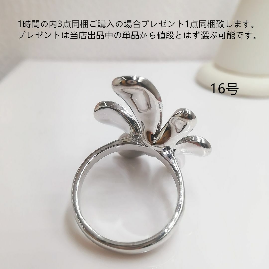 tt16191非量産希少品デザインリング16号ラインストーンリング レディースのアクセサリー(リング(指輪))の商品写真