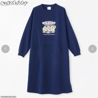 シマムラ(しまむら)の【新品】おぱんちゅうさぎ 裏起毛 ルームワンピース　LL(ルームウェア)