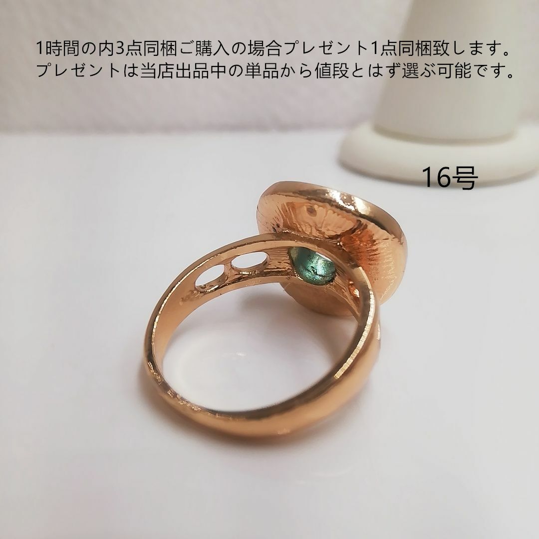 tt16192閉店セール16号カラーストーンリングczブルートパーズリング レディースのアクセサリー(リング(指輪))の商品写真