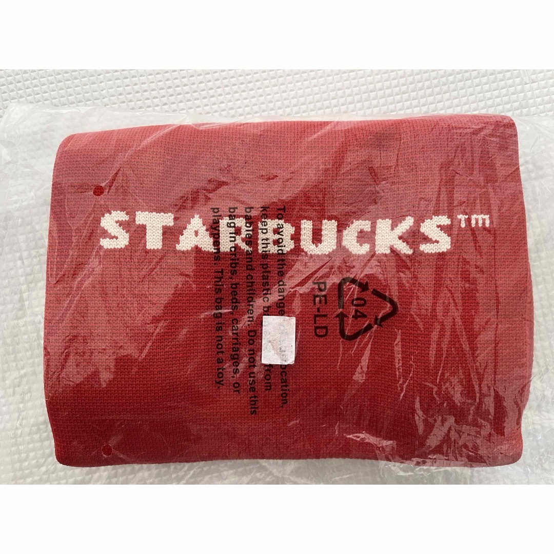 Starbucks Coffee(スターバックスコーヒー)の週末さらにお値引き！スタバ　ニットバッグ付き　ランチボックス　お弁当箱　海外限定 インテリア/住まい/日用品のキッチン/食器(弁当用品)の商品写真