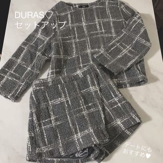 デュラス(DURAS)の美品✨DURAS セットアップ♥ツイード♡キュロット(セット/コーデ)