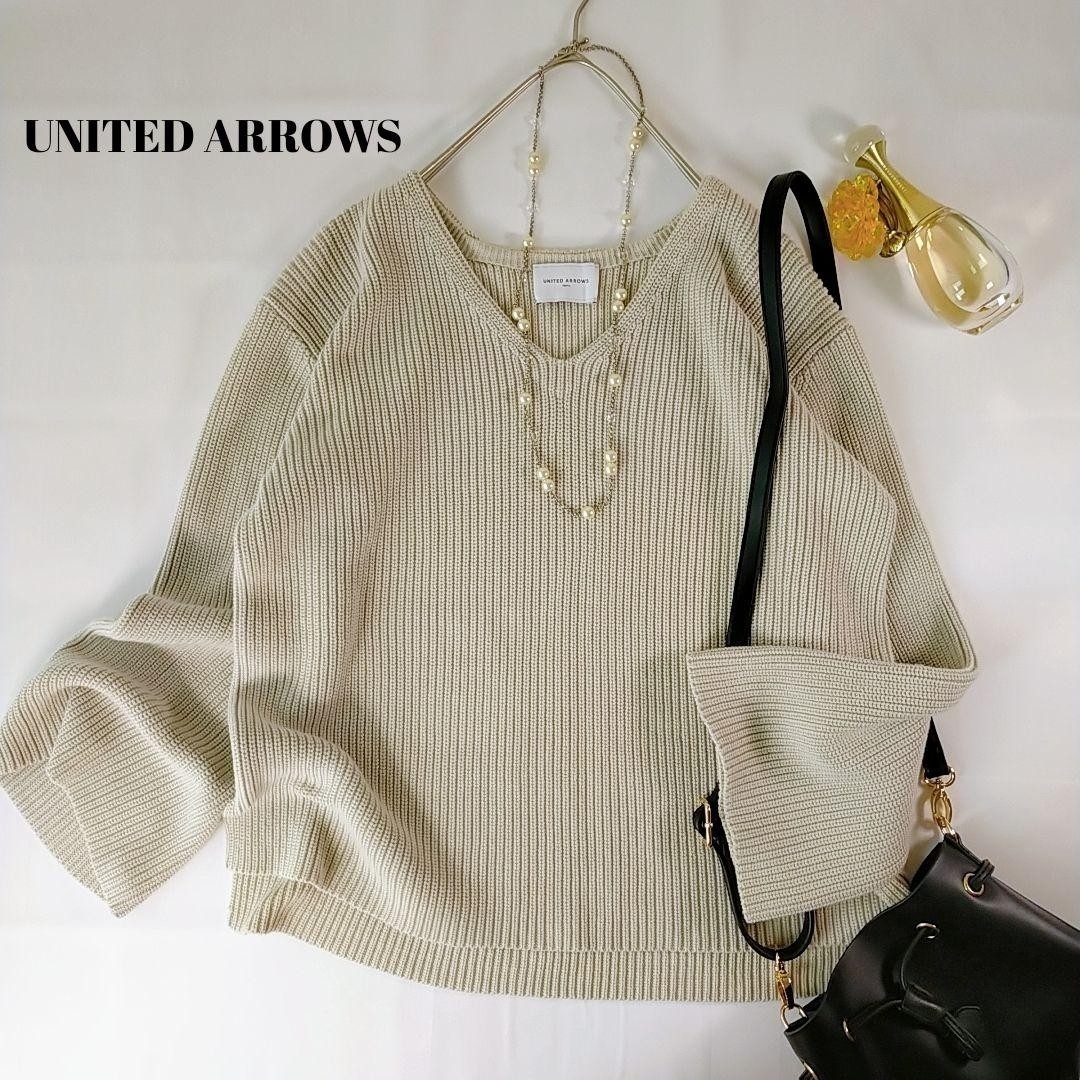 UNITED ARROWS(ユナイテッドアローズ)のあやみ様ご専用　美品　ユナイテッドアローズ　畦編みコットンニット　フレアスリーブ レディースのトップス(ニット/セーター)の商品写真