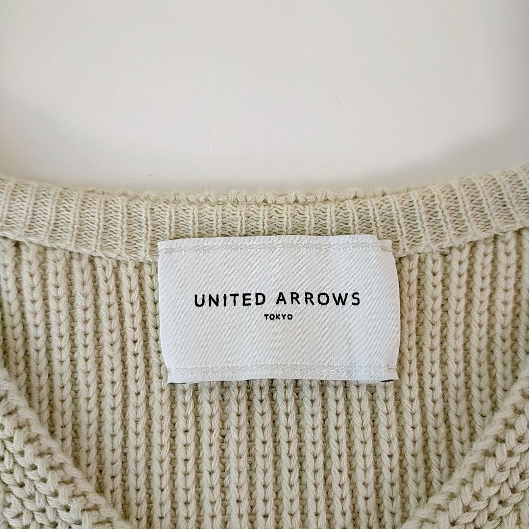 UNITED ARROWS(ユナイテッドアローズ)のあやみ様ご専用　美品　ユナイテッドアローズ　畦編みコットンニット　フレアスリーブ レディースのトップス(ニット/セーター)の商品写真