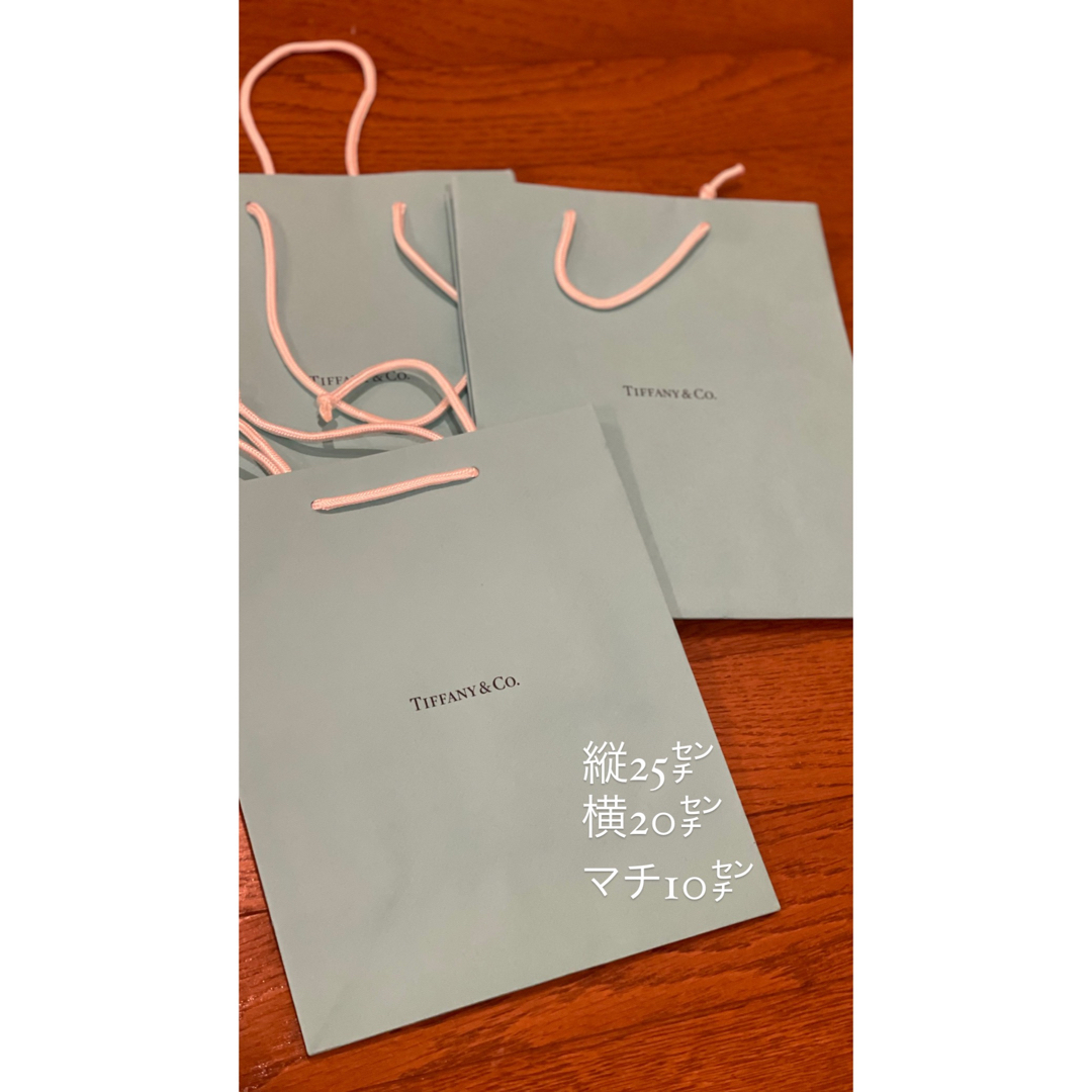 Tiffany & Co.(ティファニー)の【ブランド紙袋】Tiffany紙袋4枚 レディースのバッグ(ショップ袋)の商品写真