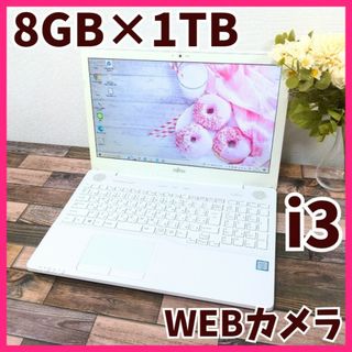 大容量HDD500GB❤Core-i3＆カメラ☆バッテリー駆動OK✨ノートPCSONY