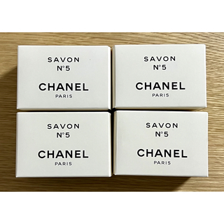 シャネル(CHANEL)のCHANEL N°5 サヴォン 100g×4個(ボディソープ/石鹸)