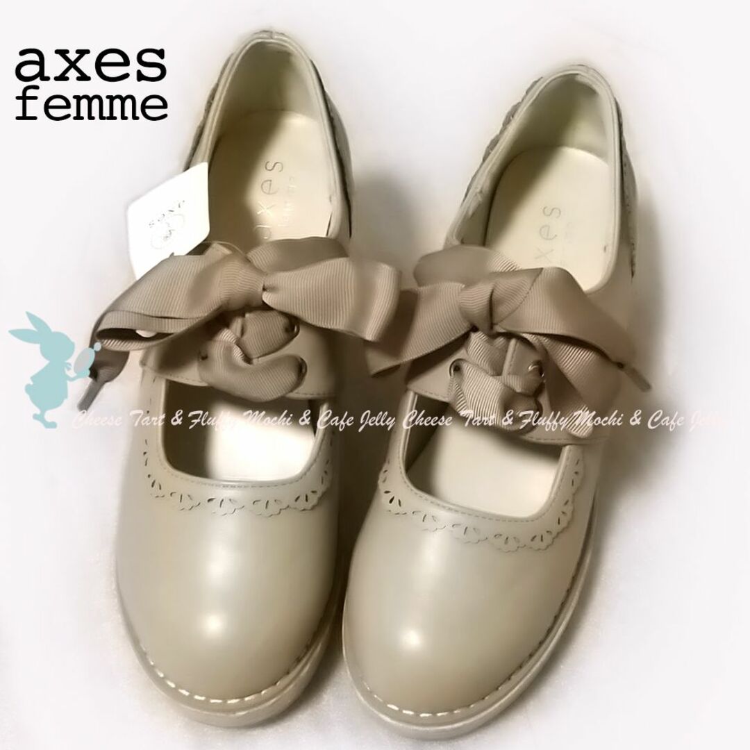 axes femme(アクシーズファム)の※ axes femme レースアップパンプス 茶 L レディースの靴/シューズ(ハイヒール/パンプス)の商品写真