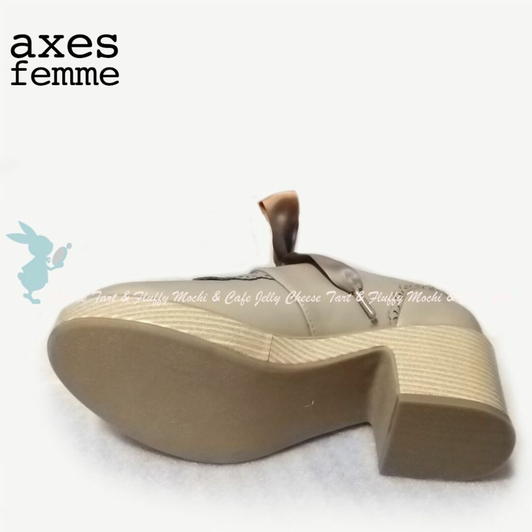 axes femme(アクシーズファム)の※ axes femme レースアップパンプス 茶 L レディースの靴/シューズ(ハイヒール/パンプス)の商品写真