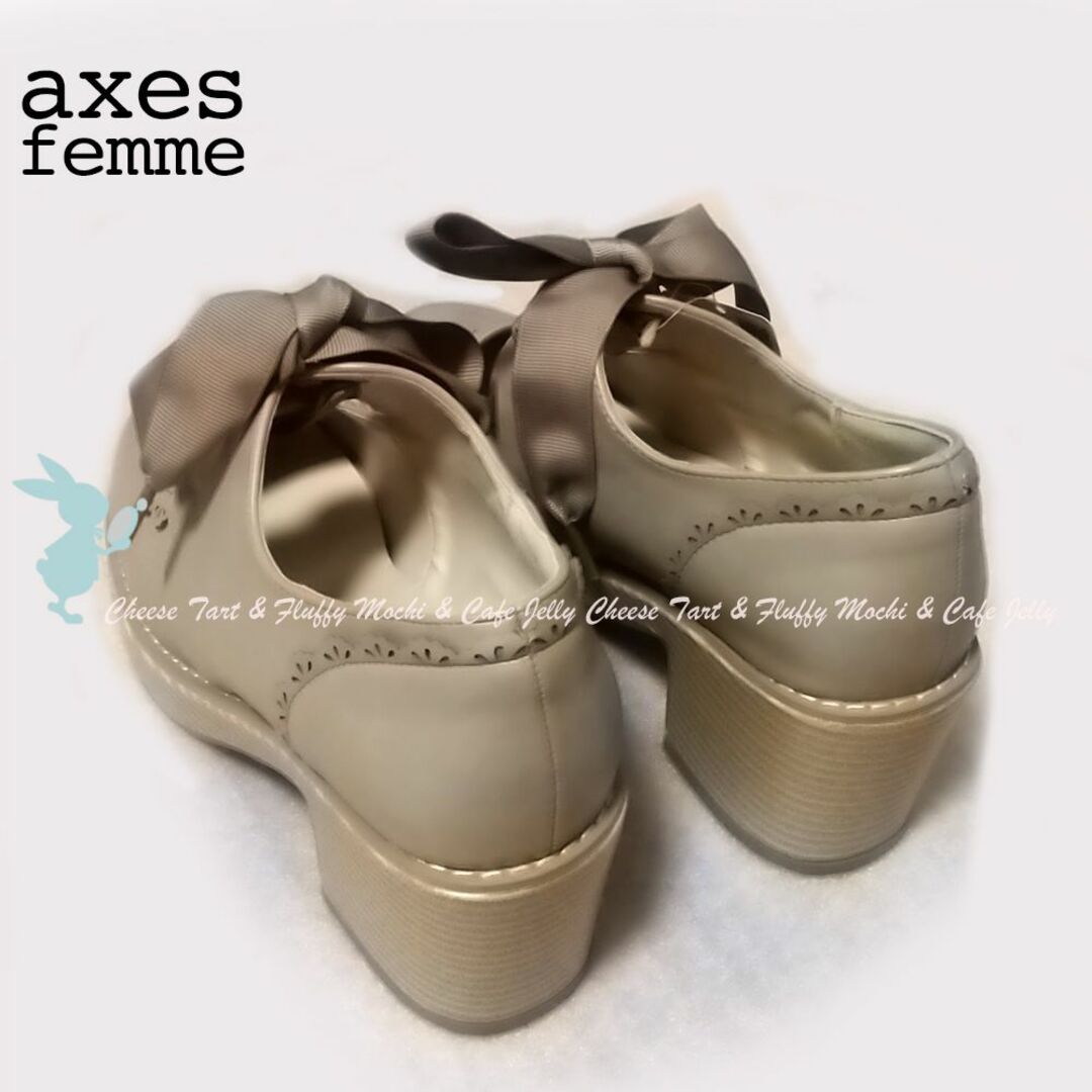 axes femme(アクシーズファム)の※ axes femme レースアップパンプス 茶 L レディースの靴/シューズ(ハイヒール/パンプス)の商品写真