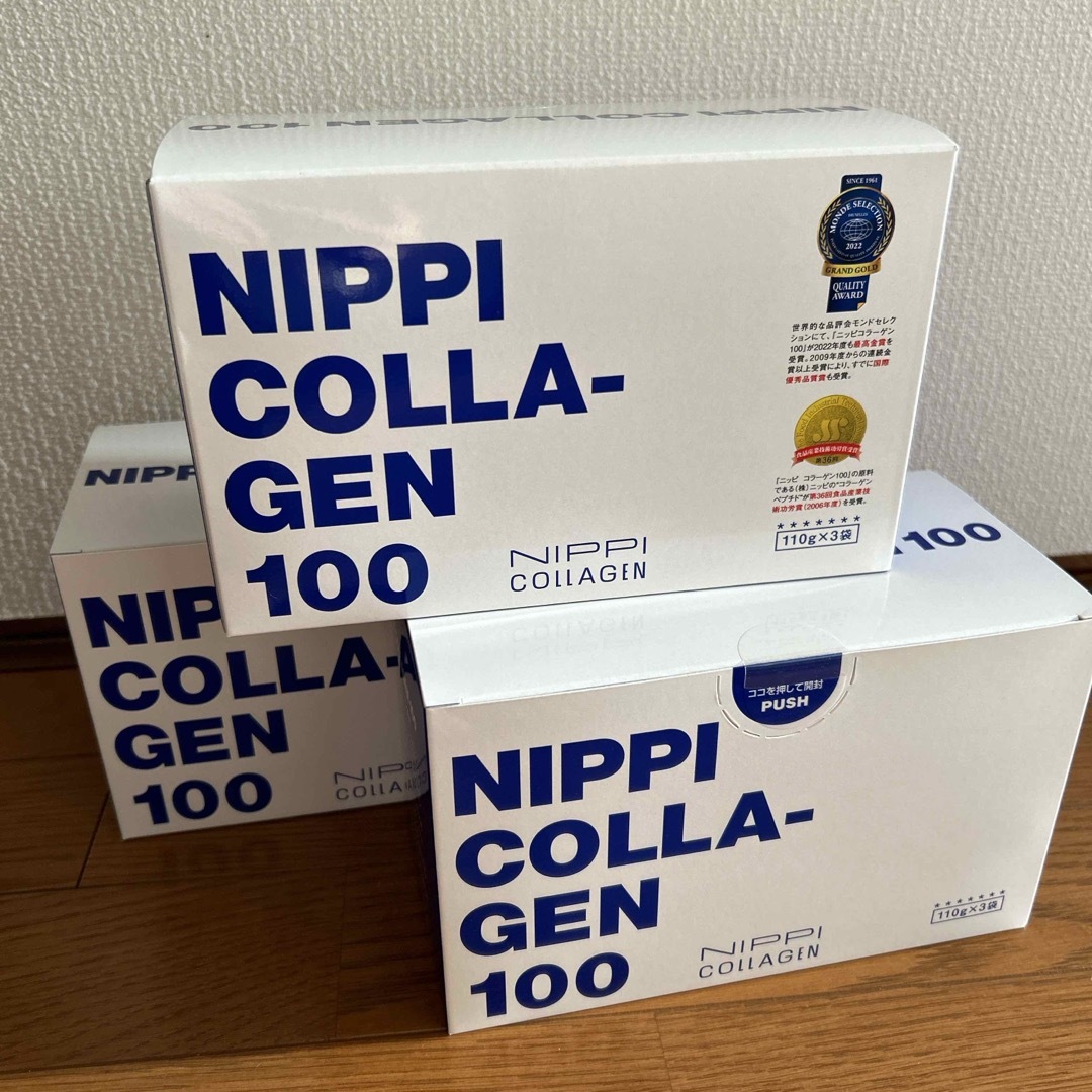 ３箱セット　ニッピ コラーゲン100 食品/飲料/酒の健康食品(コラーゲン)の商品写真