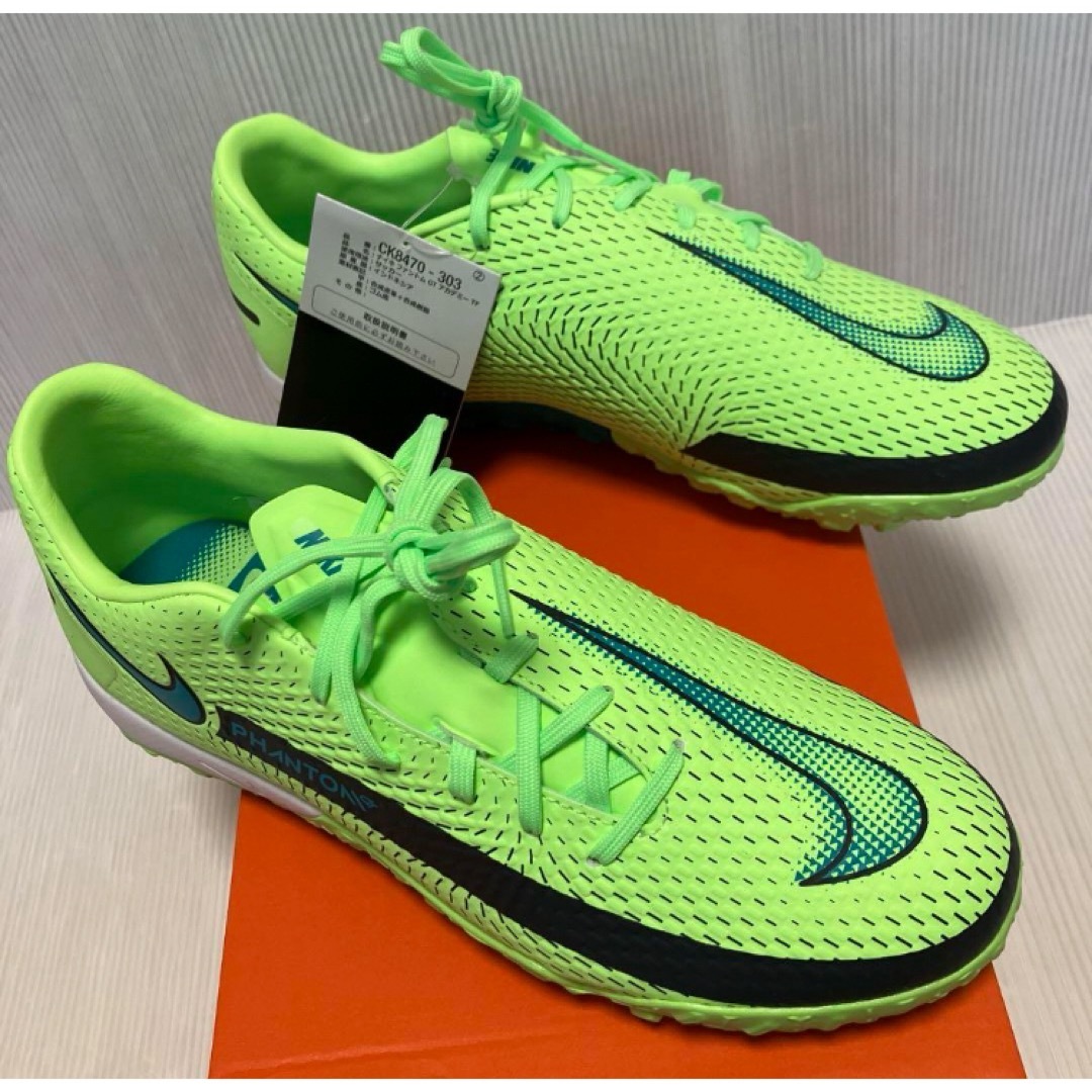 NIKE - 送料無料 新品 NIKE PHANTOM GT ACADEMY TF 25の通販 by NIKE - 送料無料 新品 NIKE PHANTOM GT ACADEMY TF 25の通販 by