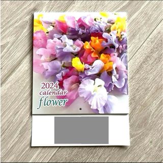 スケジュールも書き込める♡2023 flower カレンダー(カレンダー/スケジュール)