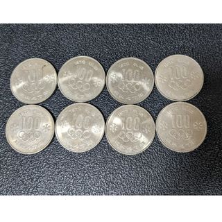 【B】札幌オリンピック　100円　記念硬貨×8枚(貨幣)