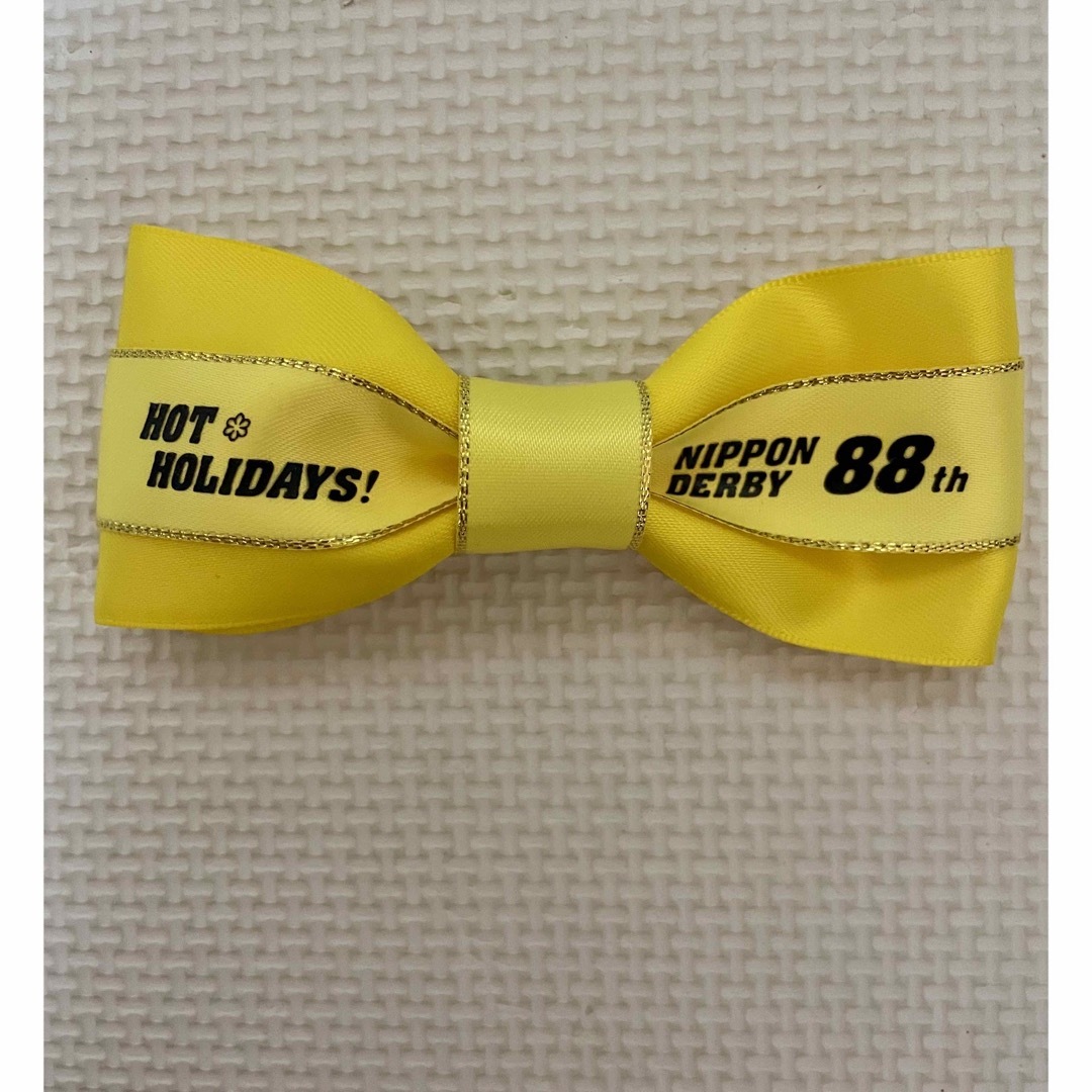 蝶ネクタイ ボウタイ JRA リボン　日本ダービー　黄色　イエロー　88回　競馬 エンタメ/ホビーのコレクション(ノベルティグッズ)の商品写真