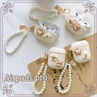 Airpodsproケース くま リボン パール ストラップ付き 新品 韓国(ヘッドフォン/イヤフォン)