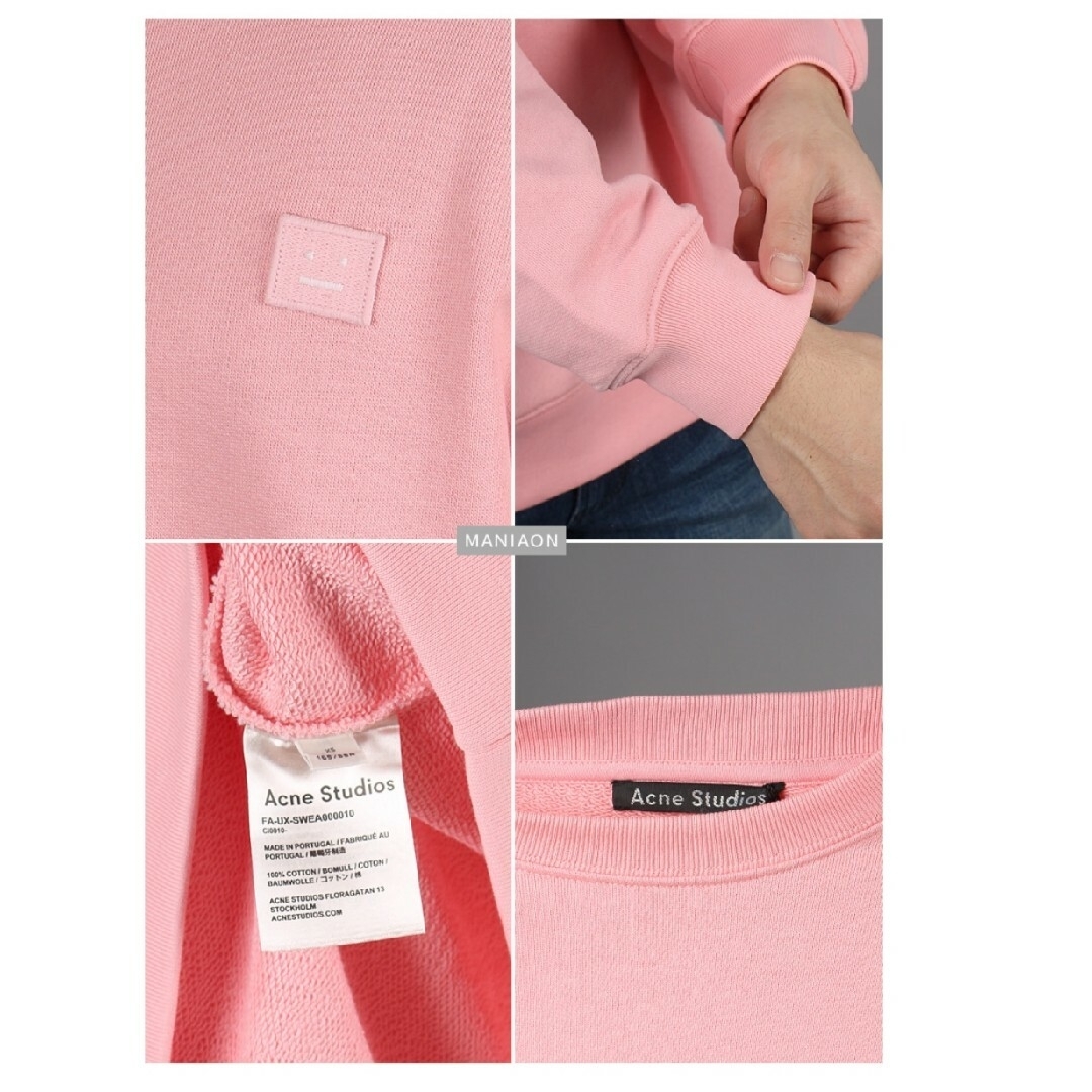 Acne Studios - Acne アクネストゥディオズ ピンク オーバー Acne Studios - Acne アクネストゥディオズ ピンク オーバー